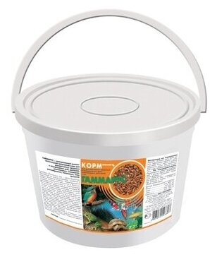 Зоомир Гаммарус для рыб рептилий земноводных птиц пластиковый контейнер 2,75л 272 0,25 кг 34519 (2 шт)