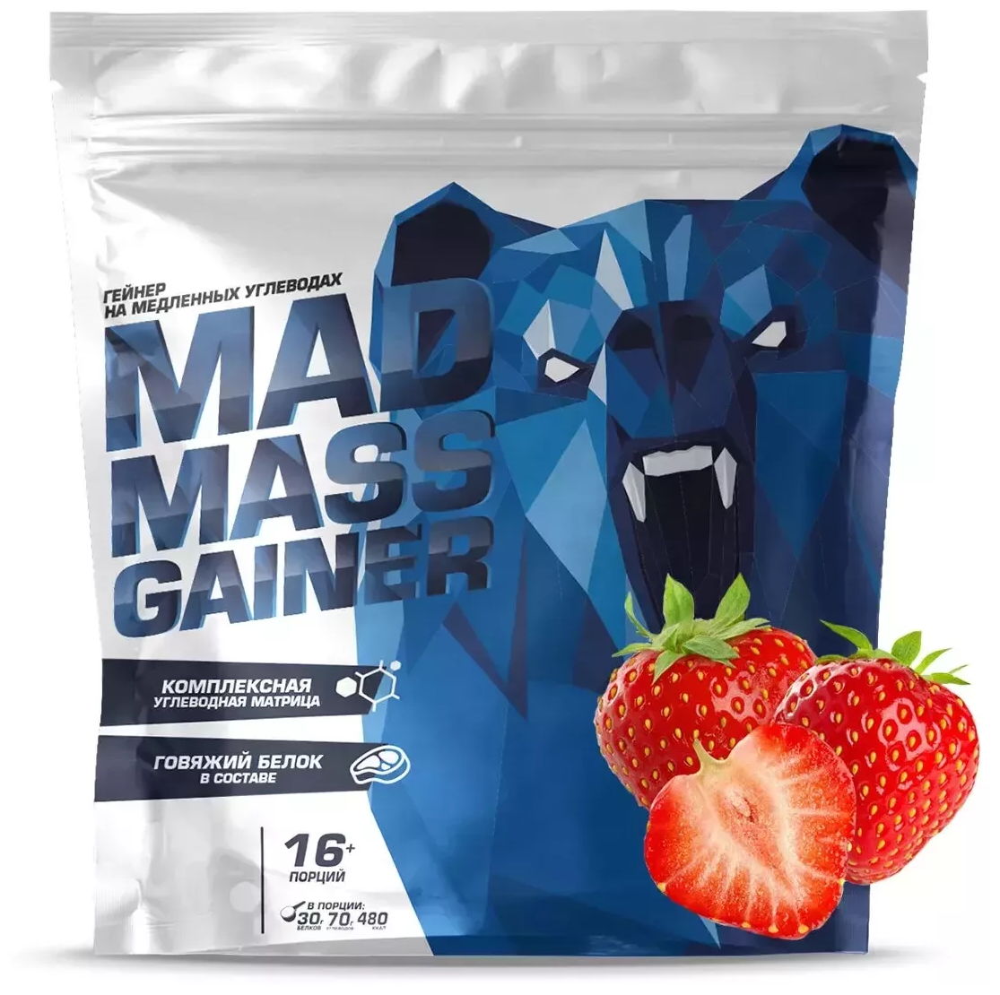 Siberian Nutrogunz Mad Mass Gainer (2 ) ()