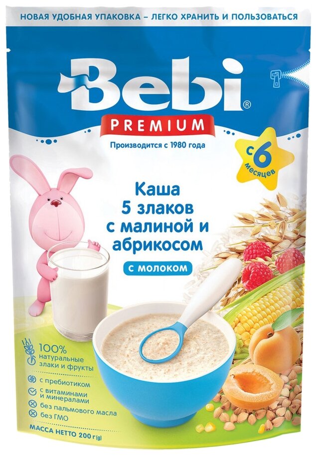 Каша молочная Bebi Premium 5 злаков с малиной и абрикосом с 6 мес. 200 г
