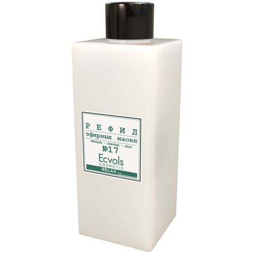 Купить Рефил для домашних ароматов Ecvols №17 с натуральным эфирным маслом миндаль-лаванда-алоэ, 100 мл