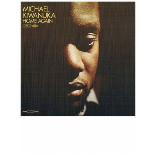 Kiwanuka, Michael Home Again (1LP), Universal Music michael kiwanuka michael kiwanuka home again