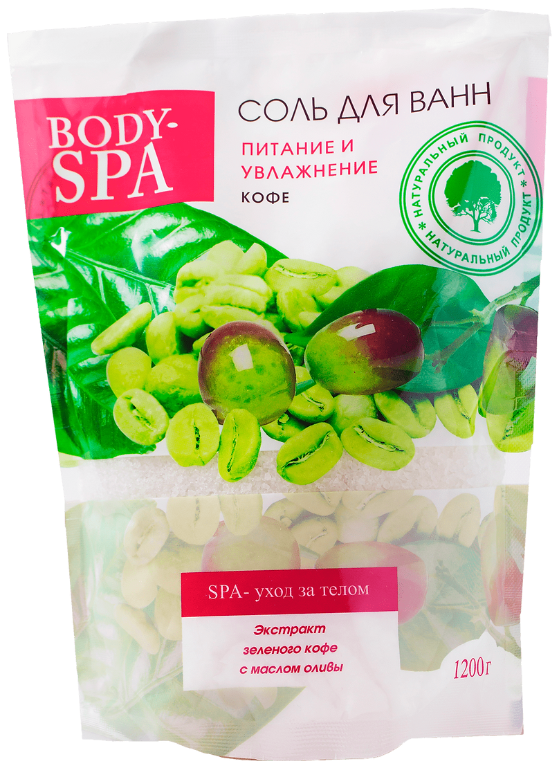 Соль морская для ванн "BODY-SPA" кофе, питание и увлажнение 1.2 кг