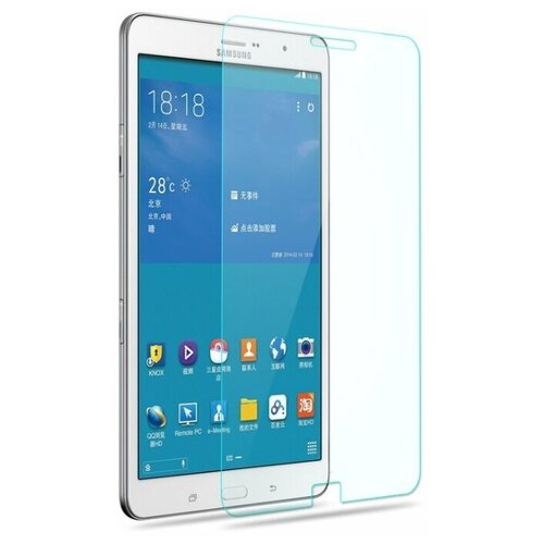 Защитное стекло Glass Pro для планшета Samsung Galaxy Tab Pro 8.4 SM-T320 / SM-T325