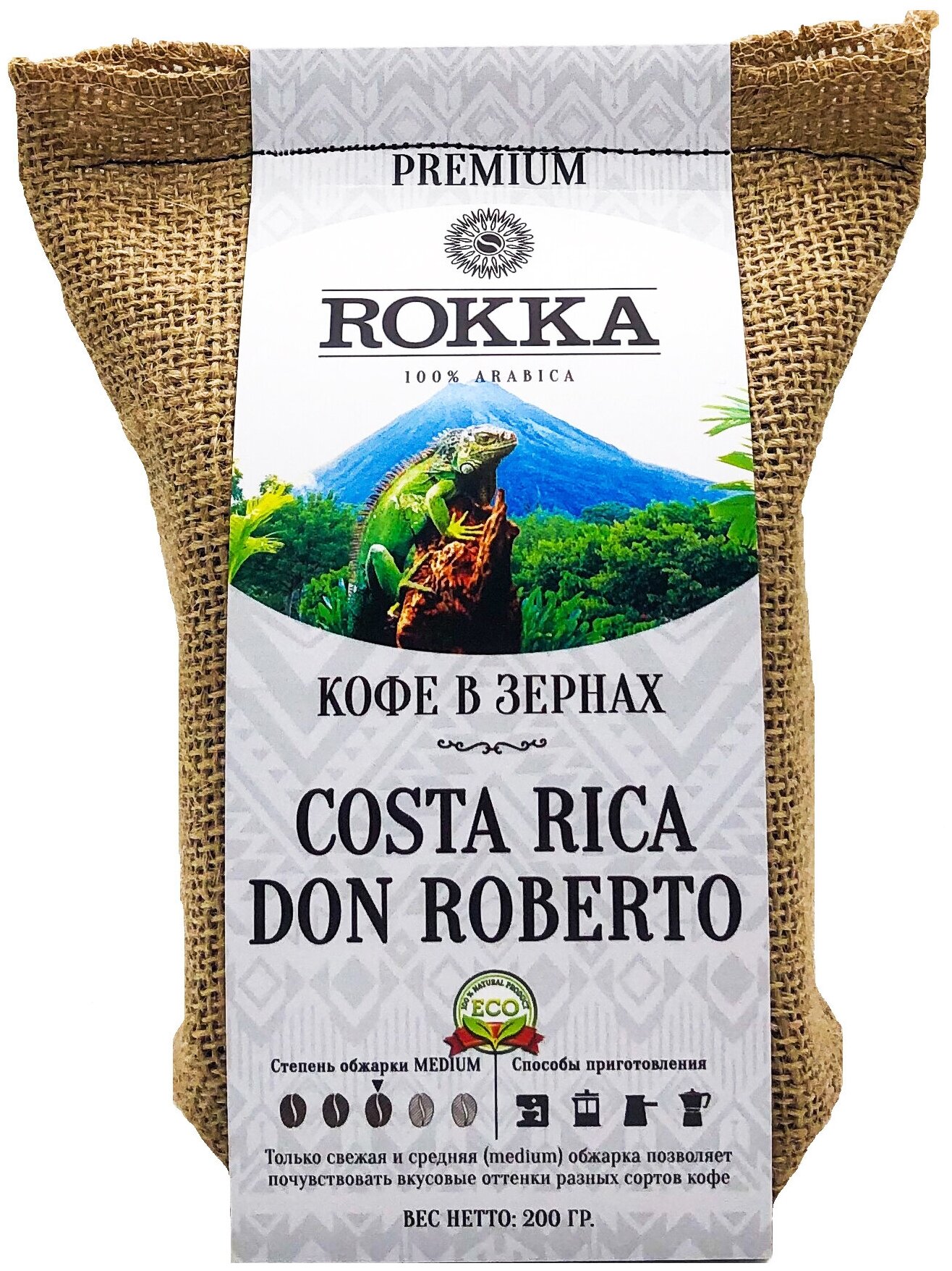 Кофе в зернах Рокка Коста-Рика Дон Роберто 200 г