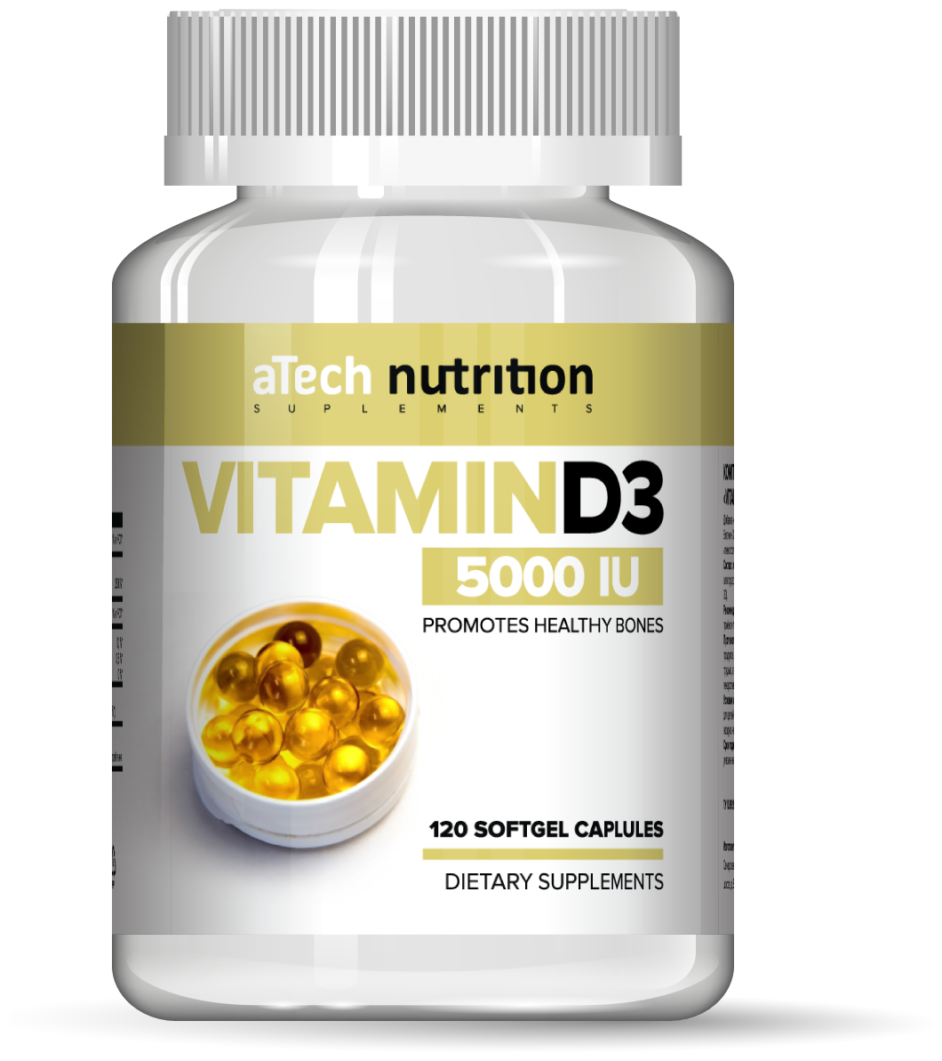 Vitamin D3 мягк. капс., 5000 МЕ, 120 шт.