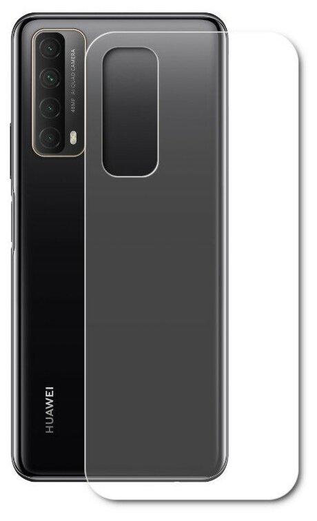 Пленка на заднюю крышку LuxCase для Huawei P Smart 2021 0.14mm Transparent 86032 - фото №1
