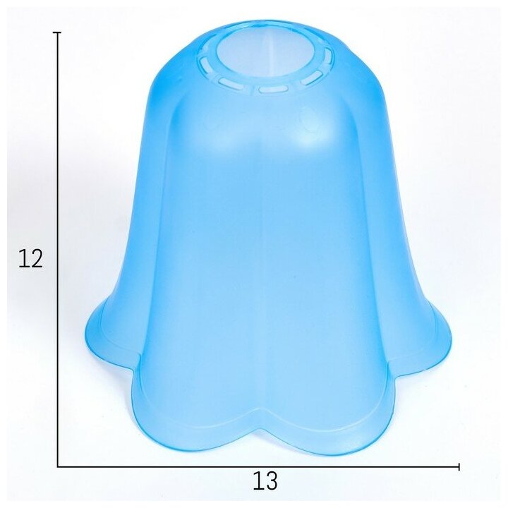 фото Плафон универсальный "Цветок" Е14/Е27 синий 14х14х13см