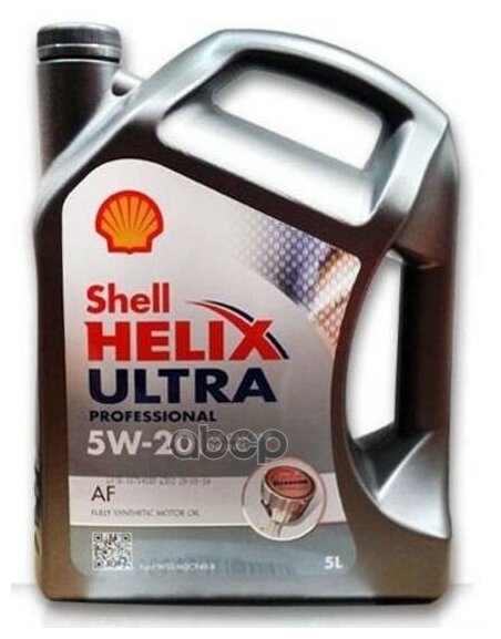 Синтетическое моторное масло SHELL Helix Ultra Professional AF 5W-20