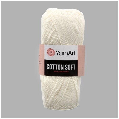 Пряжа для вязания YarnArt 'Cotton soft' 100гр 600м (55% хлопок, 45% акрил) (03 молочный), 5 мотков