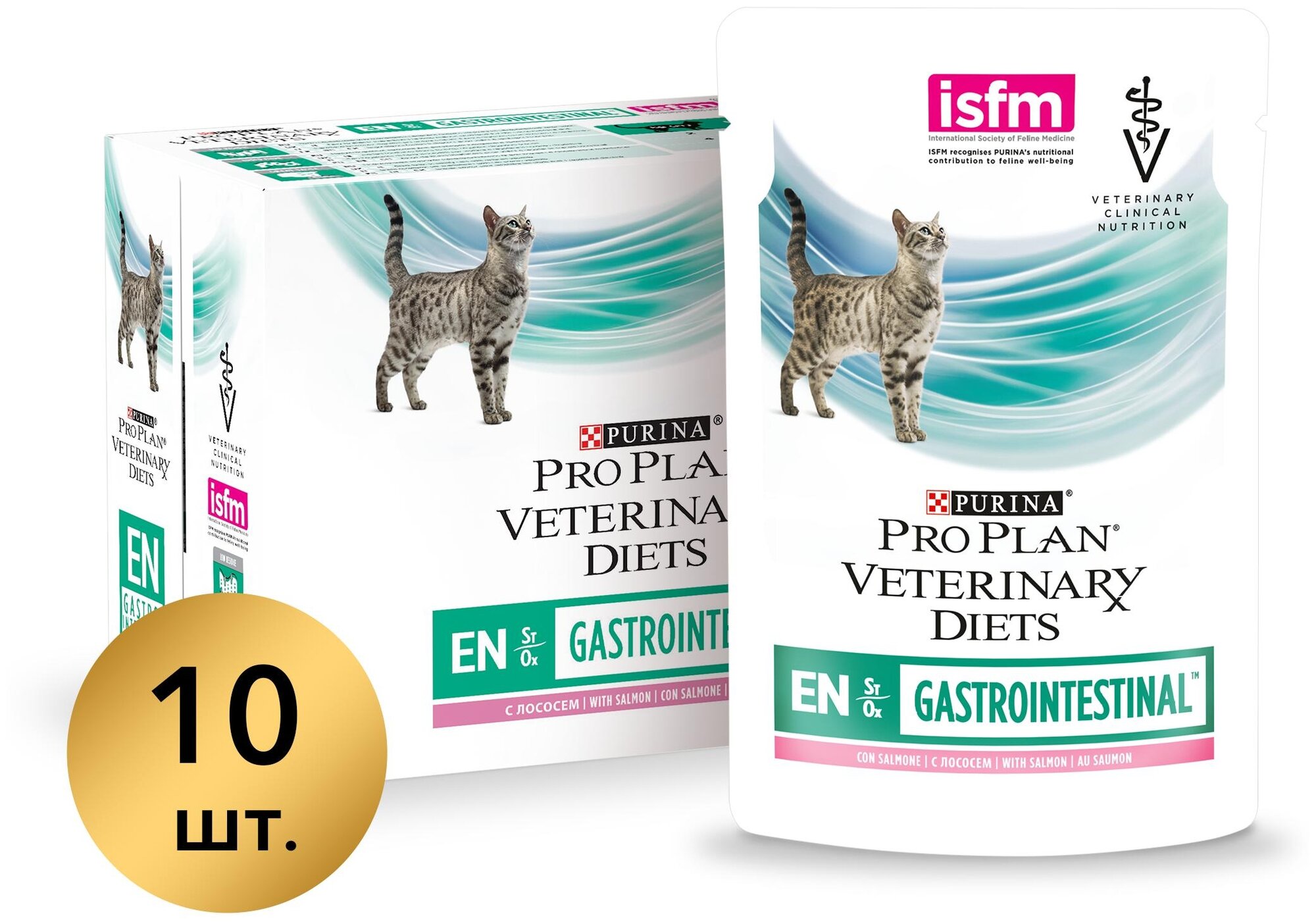 Влажный корм для кошек Pro Plan Veterinary Diets EN St/Ox для взрослых кошек и котят для снижения проявлений острого нарушения всасывающей функции кишечника, с лососем 10 шт. х 85 г