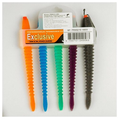 фото Набор приманок поролоновых 3d "ex worm", 14 см (5 штук) россия