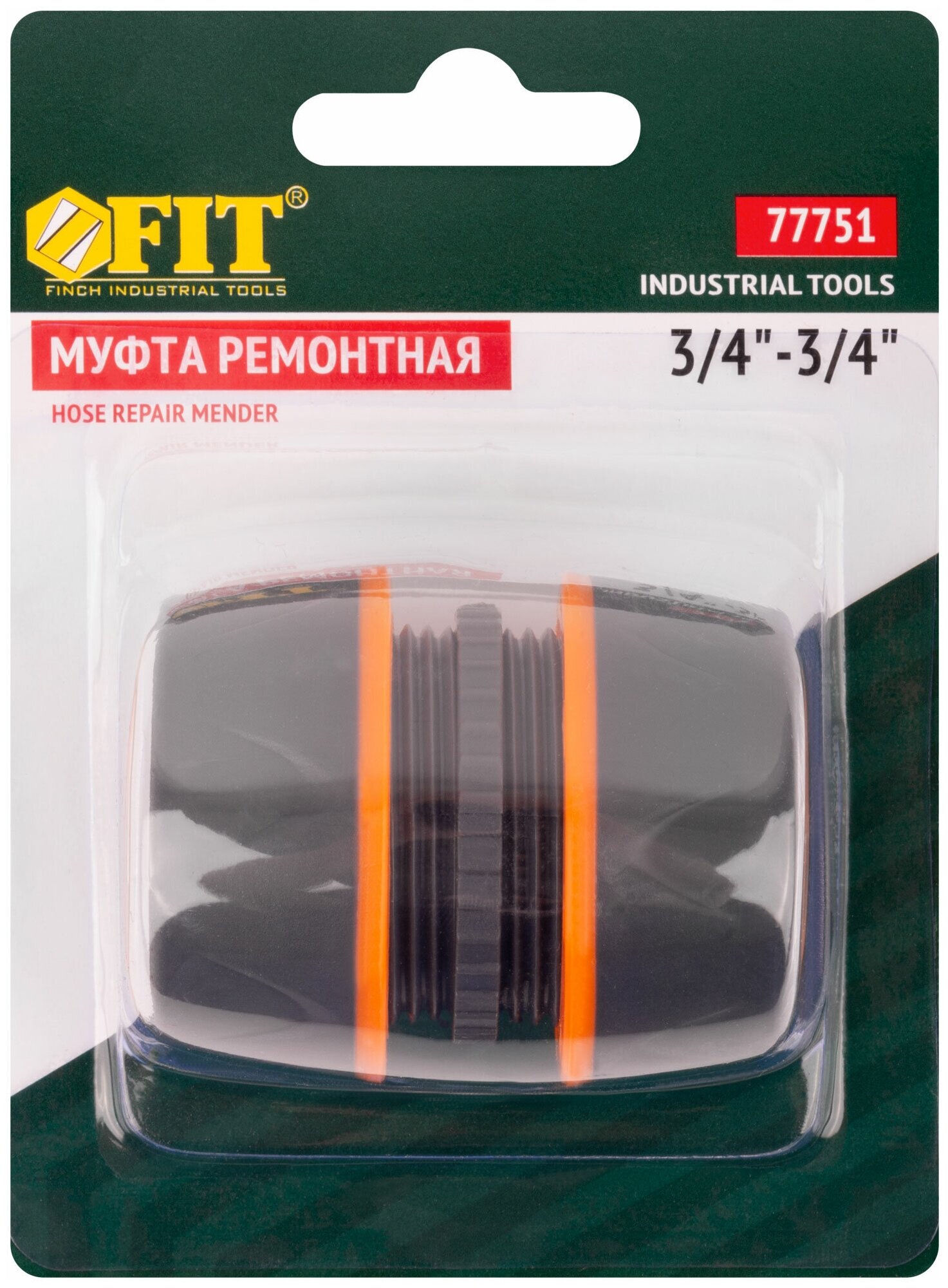 Двухкомпонентная ремонтная муфта FIT - фото №3