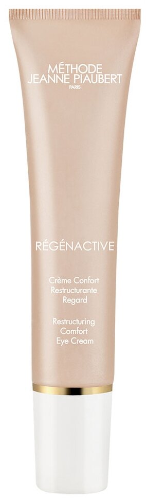 Methode Jeanne Piaubert Крем-комфорт Régénactive Restructuring Comfort Eye Cream, 15 мл