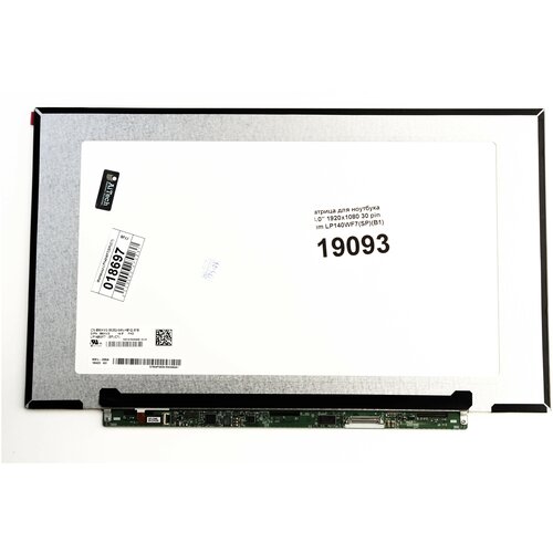 Матрица для ноутбука 140 1920x1080 30pin eDp Slim AHVA B140HAN018 Glossy 60Hz 6920₽