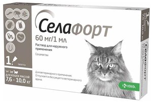 Фото Селафорт капли от блох, клещей и власоедов 60 мг/ 1 мл, для кошек массой 7.6 – 10.0 кг, 2 уп.