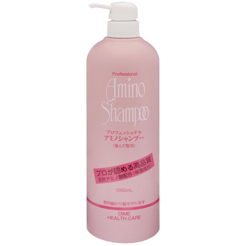 шампунь с аминокислотами для поврежденных волос amino 1000 мл dime Профессиональный шампунь для поврежденных волос на основе аминокислот Dime Health Care Professional Amino Shampoo, 1000 мл