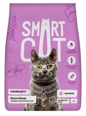 Smart Cat сухой корм Для взрослых кошек с кроликом , 0,4 кг