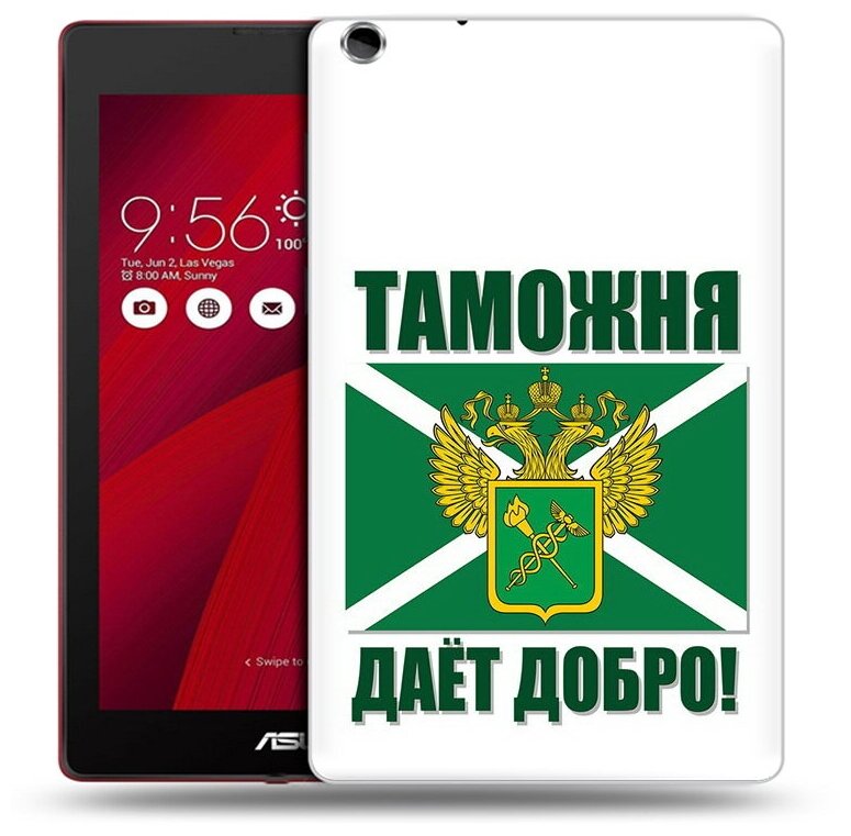 Чехол задняя-панель-накладка-бампер MyPads таможня для Asus ZenPad C 7.0 Z170C/Z170CG/Z170MG противоударный