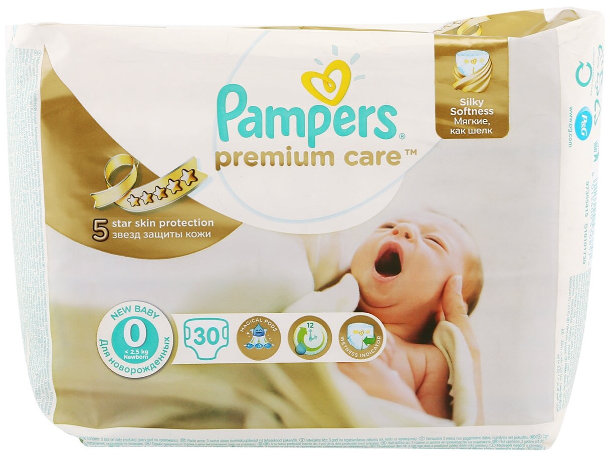Подгузники Pampers Premium Care 0-2,5 кг, 0 размер, 30 шт. - фото №12