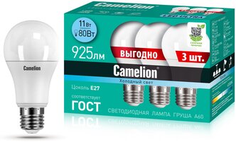 Светодиодные лампочки Camelion Промо, 3 штуки, груша, E27, 11 Вт, 4500К