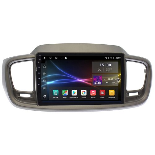 фото Штатная автомагнитола subini для kia sorento prime (um) 2014+, 3/32 гб, на android 10 (api29), 8-ядерный процессор, экран ips 10 дюймов multi touch, wi-fi, gps, 2 din, usb, sim-карта, с усилителем звука toshiba