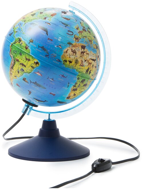 Глобен Интерактивный глобус D-210 мм Зоогеографический (Детский) с подсветкой . Очки виртуальной реальности (VR) в комплекте.