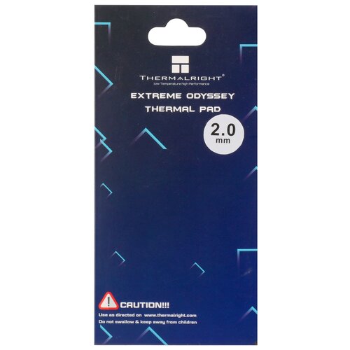 Термопрокладка Thermalright Odyssey, пакетик, 40 г