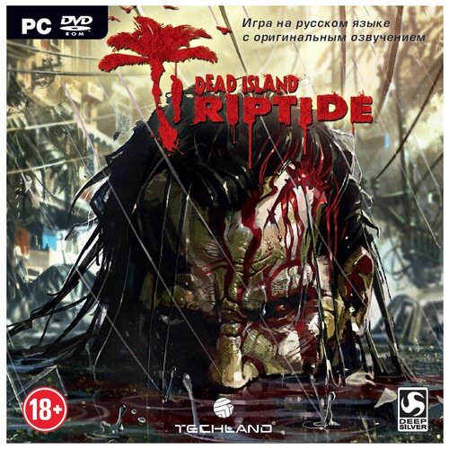 Dead Island: Riptide (PC-Jewel)