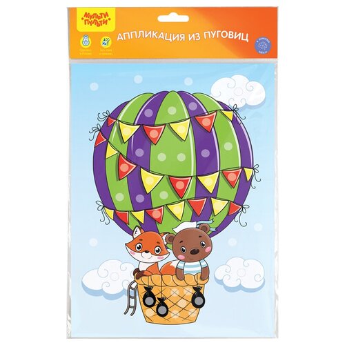 Купить Мульти-Пульти Аппликация из пуговиц Воздушный шар (BC_41538)