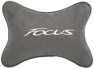 Автомобильная подушка на подголовник алькантара L.Grey с логотипом автомобиля FORD Focus