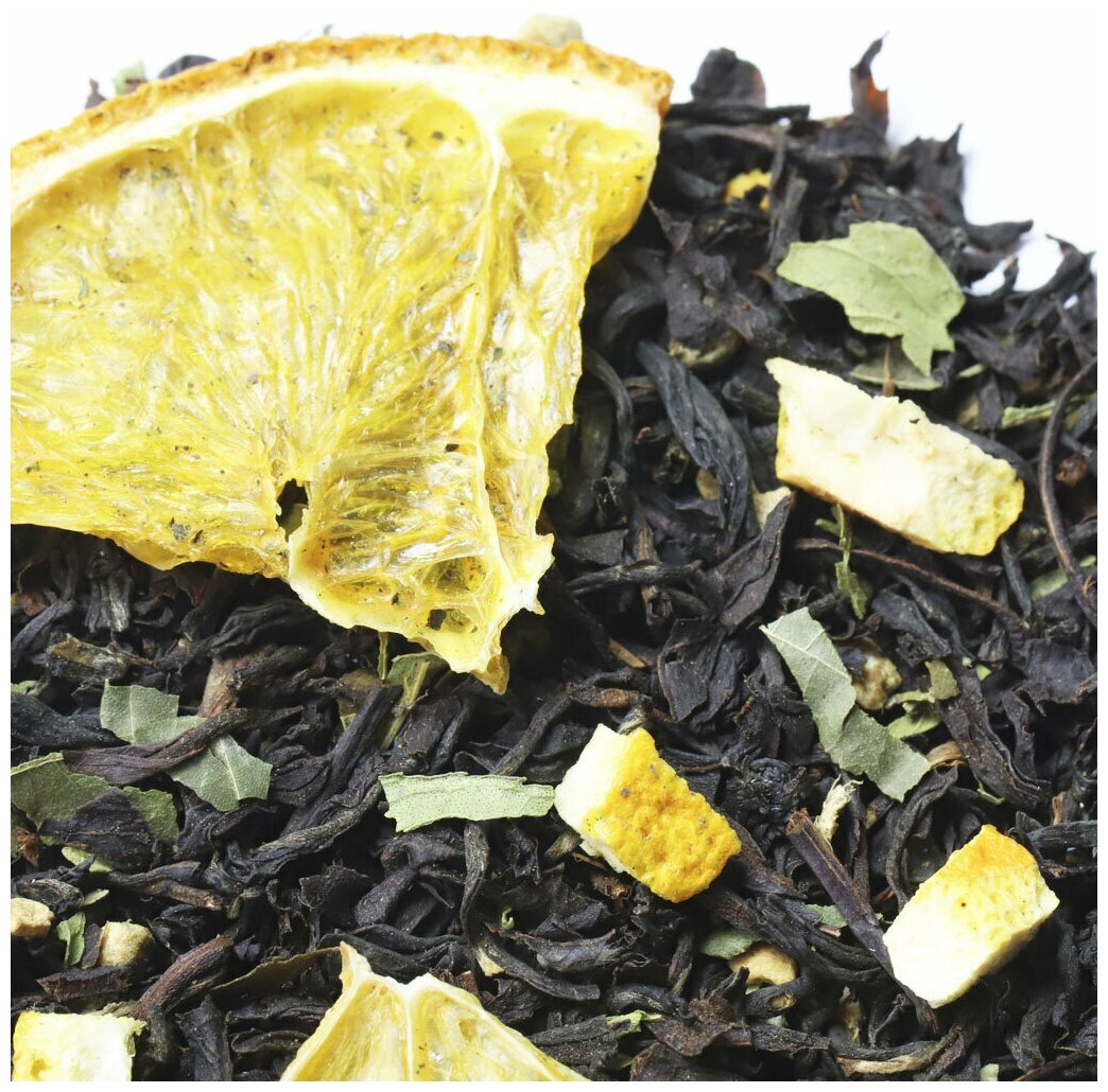 Черный чай Марракеш (премиум), 500 г - фотография № 3
