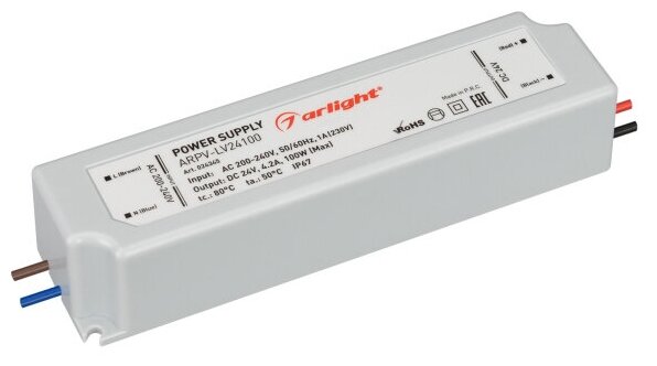 Блок питания ARPV-LV24100 (24V, 4.2A, 100W) (Arlight, IP67 Пластик, 2 года)