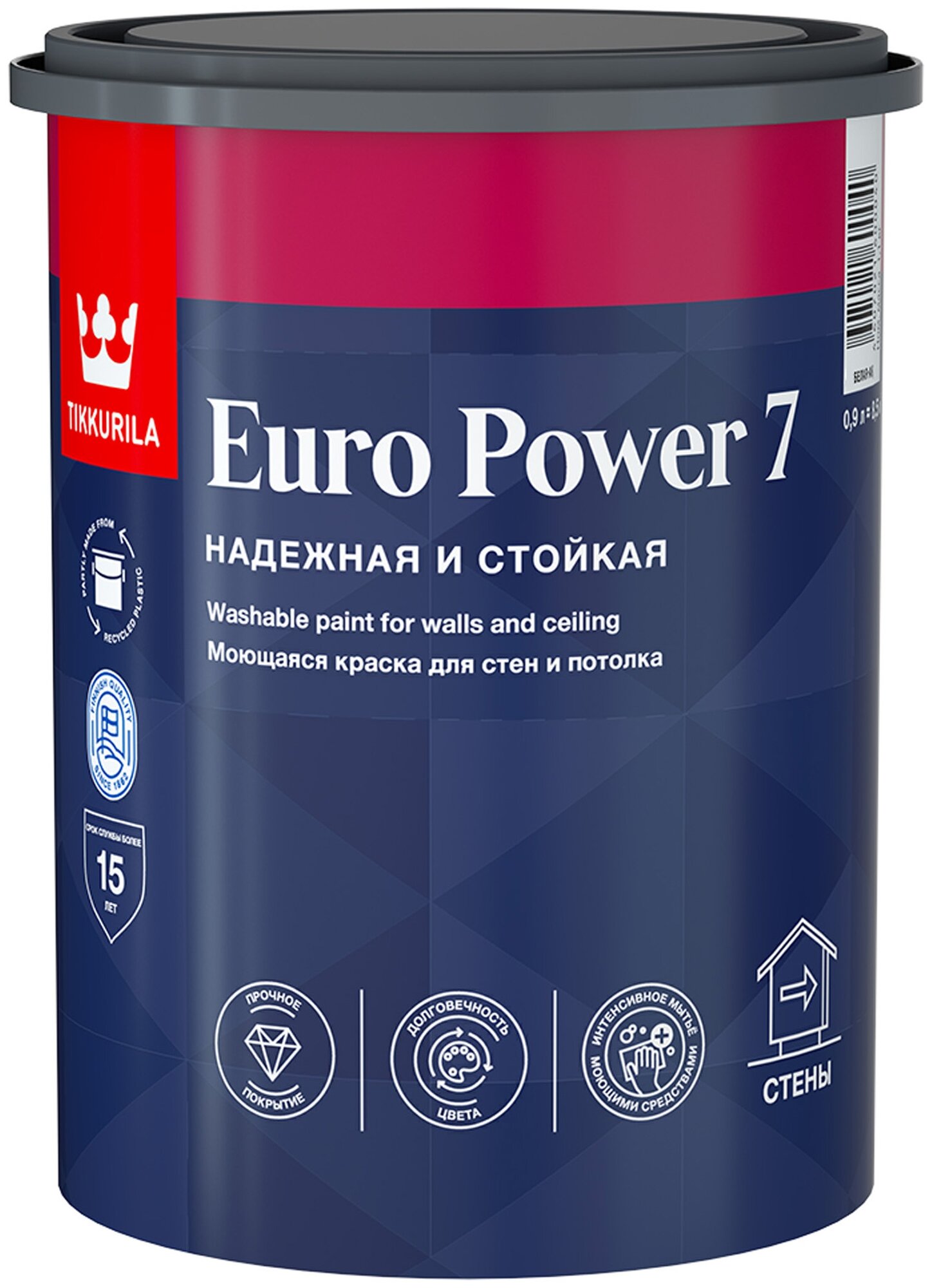 Краска для стен и потолков Tikkurila Euro Power 7 база А, белая, матовая (0,9л)