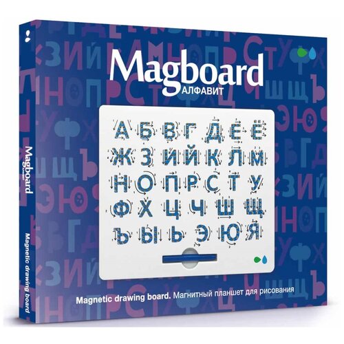 Обучающий набор Назад К Истокам Magboard Алфавит, 31.5х25.5 см, белый/синий