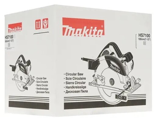 Электропила Makita - фото №10