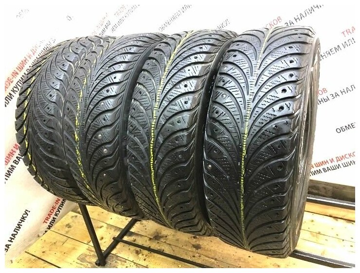 Goodyear UltraGrip Extreme R15 195/65