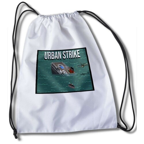 игра sega urban strike Мешок для сменной обуви Игры Urban Strike - 33529