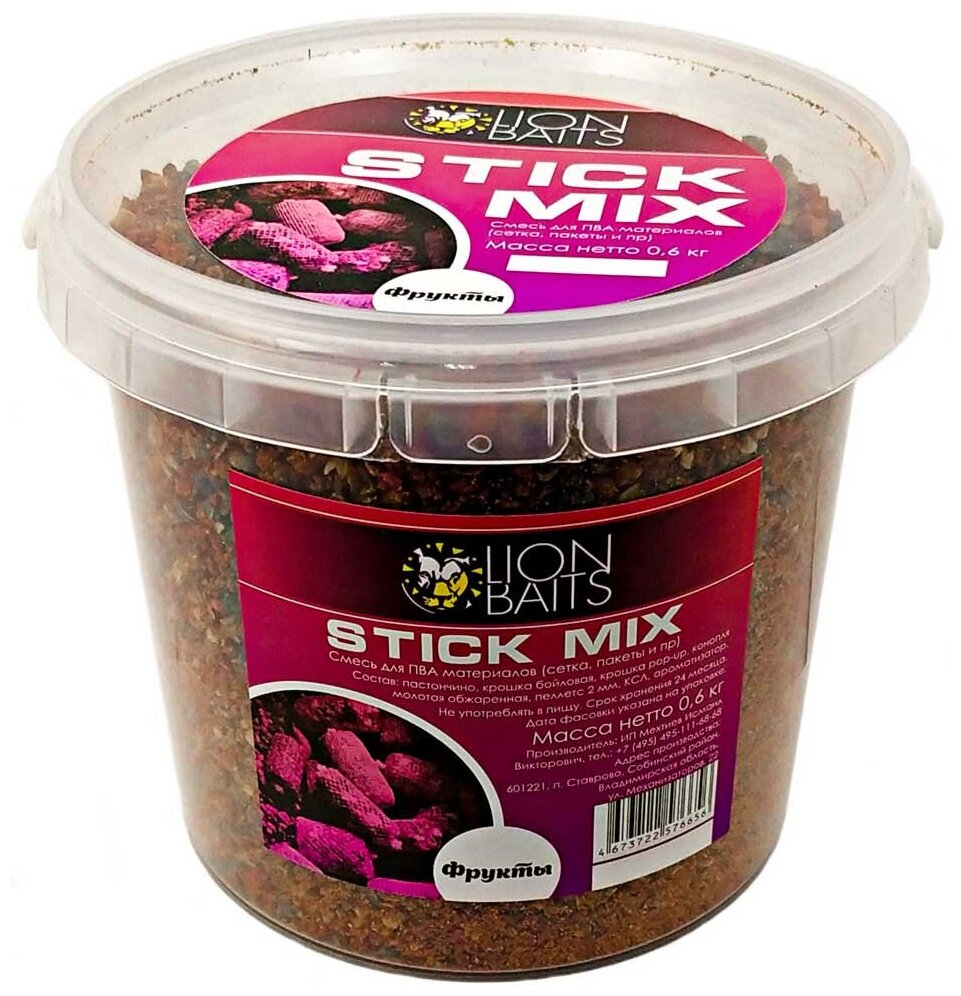 Stick mix LION BAITS "Фрукты" 600гр