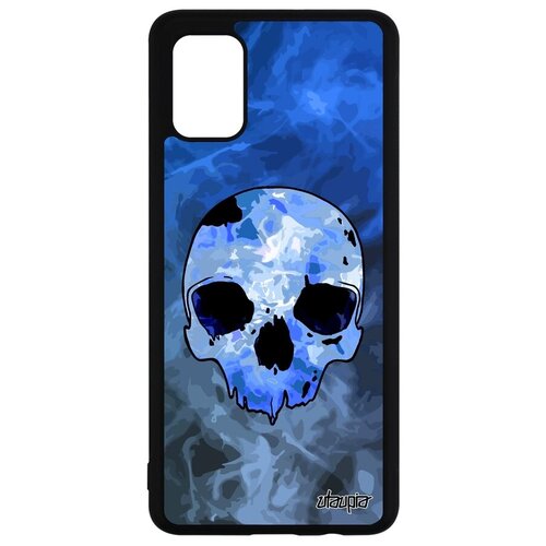 фото Дизайнерский чехол на мобильный // samsung galaxy a51 // "череп" мертвец пират, utaupia, голубой