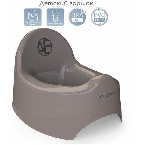 Горшок детский AMAROBABY Elect, серый горшок детский amarobaby elect цвет фиолетовый