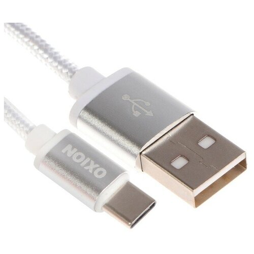 Кабель OXION DCC259, Type-C - USB, зарядка + передача данных, 1.3 м, оплетка, белый кабель oxion dcc259 type c usb зарядка передача данных 1 3 м оплетка белый