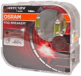 OSRAM H11 12V 55W FOG BREAKER Duo Box 64211FBR-HCB