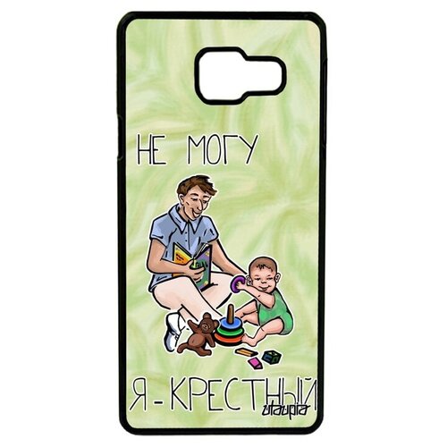 фото Красивый чехол на смартфон // galaxy a3 2016 // "не могу - стал крестным!" прикольный семья, utaupia, светло-зеленый