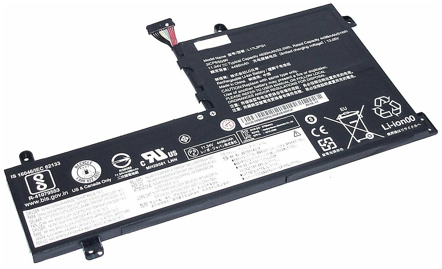 Аккумуляторная батарея для ноутбука Lenovo Legion Y730-15 (L17M3PG2) 11,52V 4955mAh