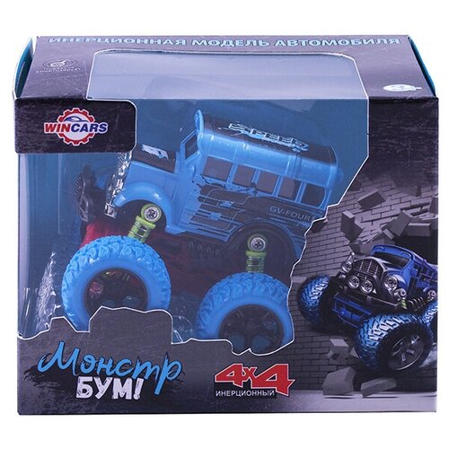 Wincars Автобус Монстр Бум! с большими колёсами инерционный металлический 10 см YK-2206-Blue
