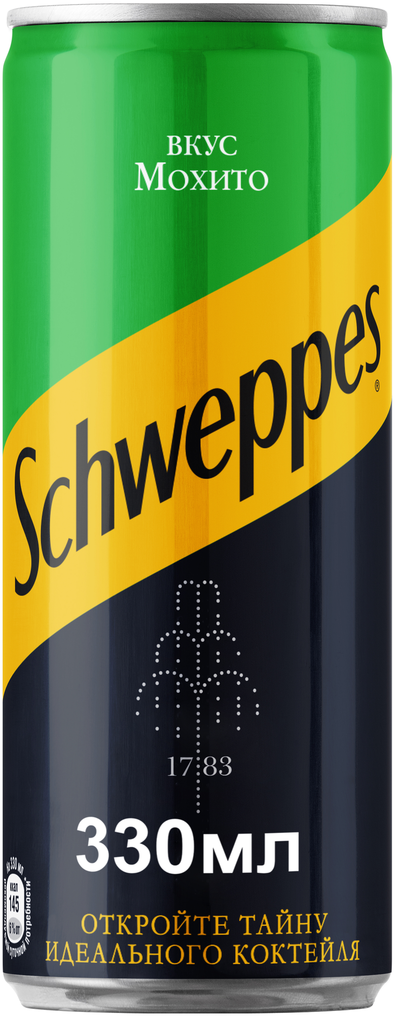 Газированный напиток Schweppes Мохито