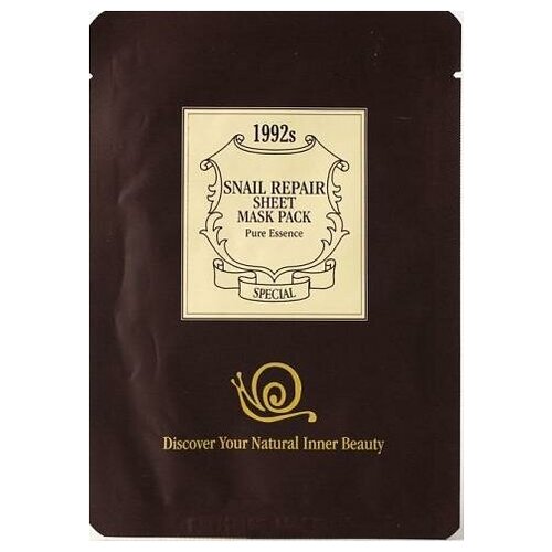 Chamos Acaci Антивозрастная маска для лица с улиточным экстрактом 20 мл