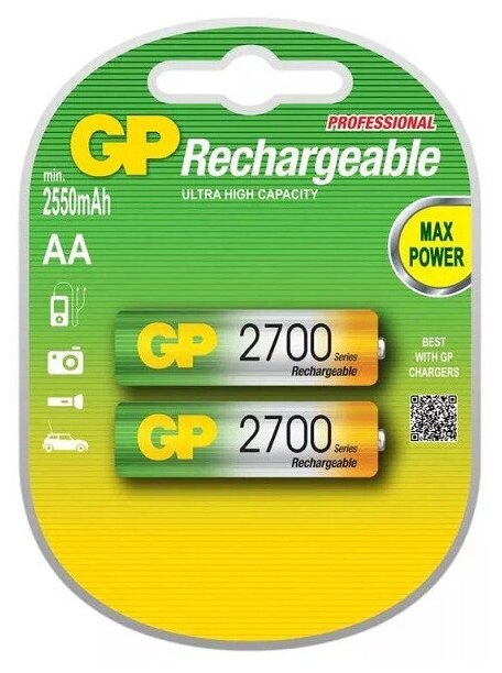 Аккумуляторы GP Rechargeable 2700 mAh NiMH AA 1,2V (2 шт)