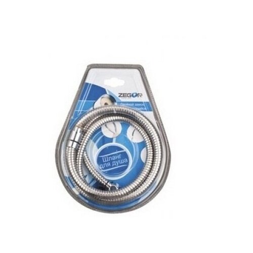 Шланг для душа ZEGOR WKR-008 1500 мм