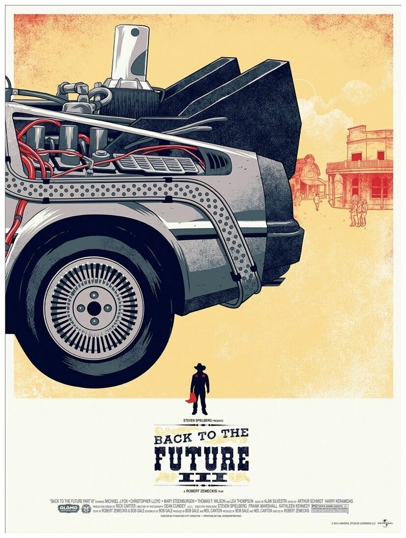 Плакат постер на бумаге Back to the Future/Назад в будущее. Размер 21 х 30 см